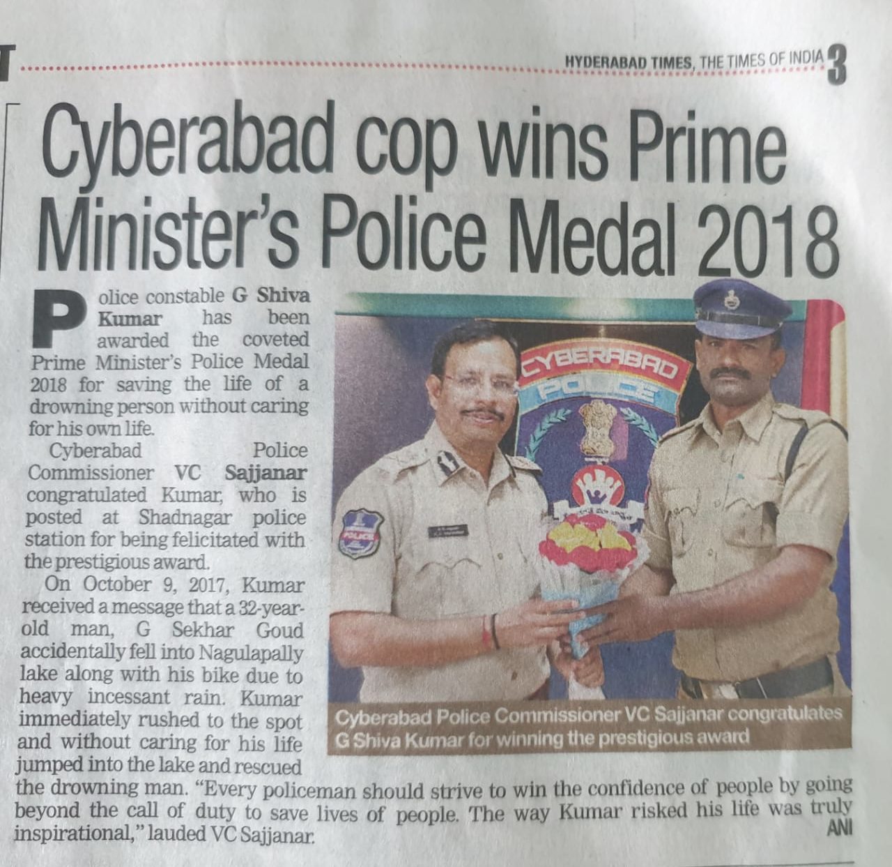 Bravery or Foolishness – Your Choice