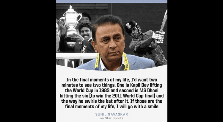 For Indian Cricket, I am always Ready To assist In whatever Way I can.