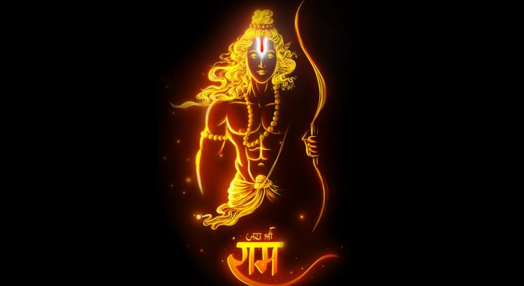 Sri Rama Navami